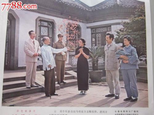 CollegeofSouthernahodiploma购买